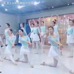 成人芭蕾招生视频,成人芭蕾招生视频亮点解析